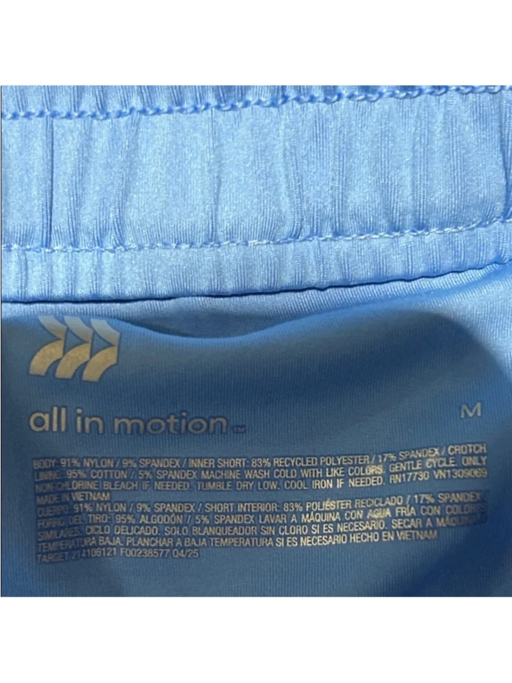 Blue Women's Athletic Shorts - Lightweight Running Shorts - Picture 3 of 7
